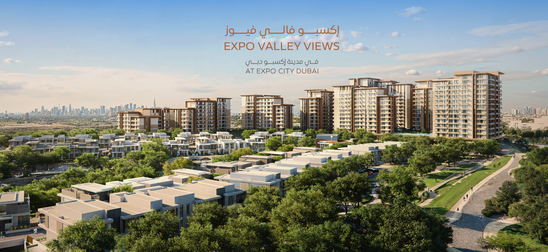 Expo Valley Views aerial view showing the residential complex in Expo City Dubai with nature-inspired architecture and valley landscape
